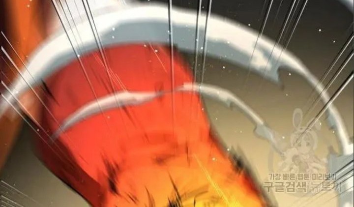 Hero the Maximum Chapter 4 - halaman 82