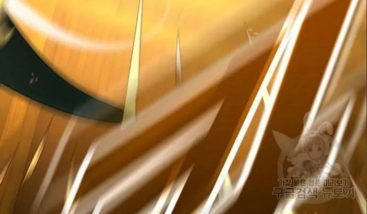 Hero the Maximum Chapter 4 - halaman 88
