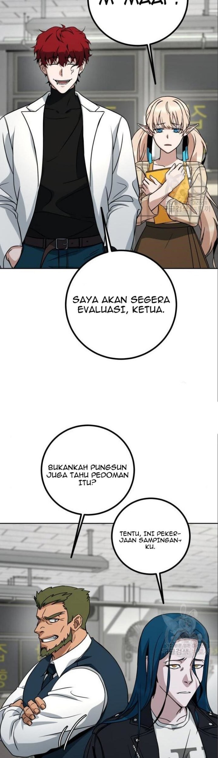 Hero the Maximum Chapter 5 - halaman 111