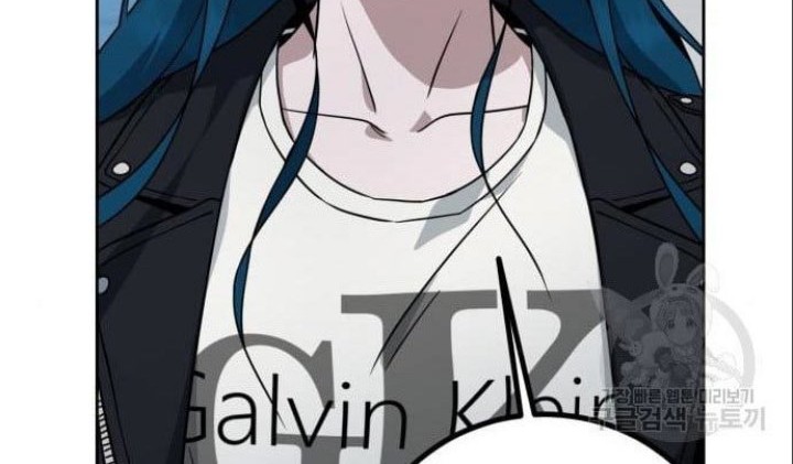 Hero the Maximum Chapter 5 - halaman 116