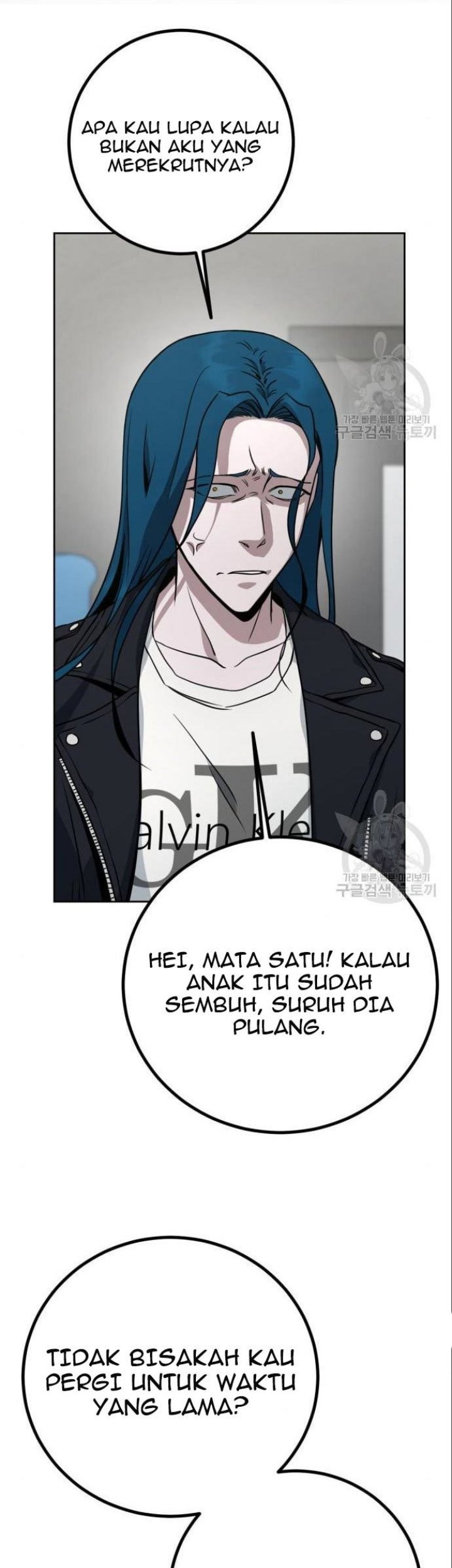Hero the Maximum Chapter 5 - halaman 121
