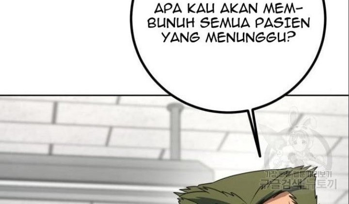 Hero the Maximum Chapter 5 - halaman 122