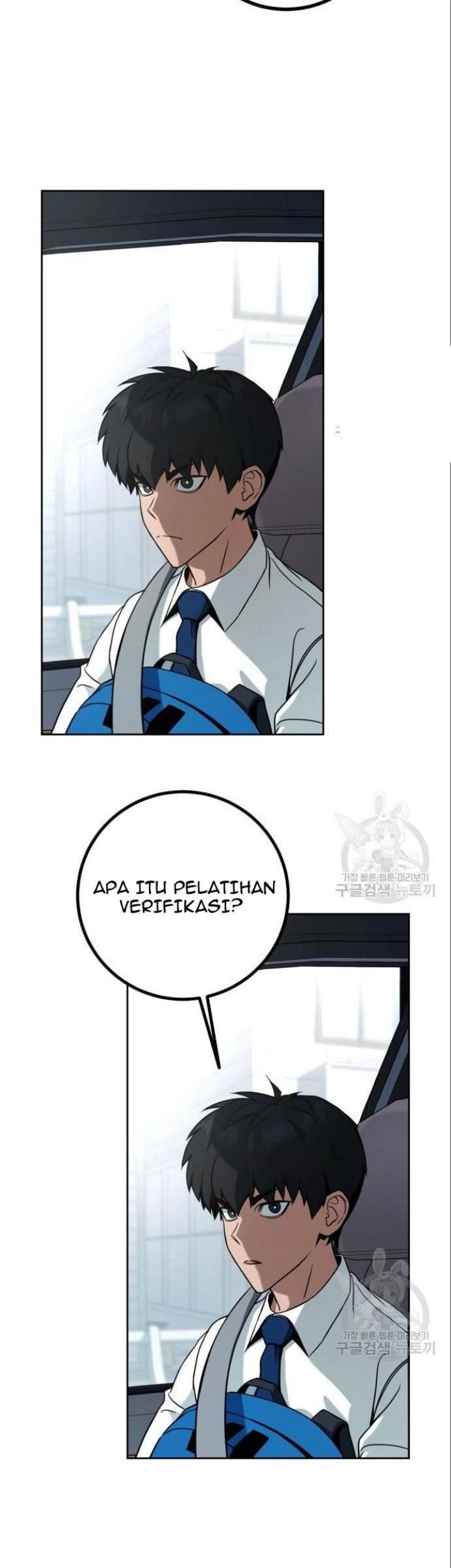 Hero the Maximum Chapter 5 - halaman 129