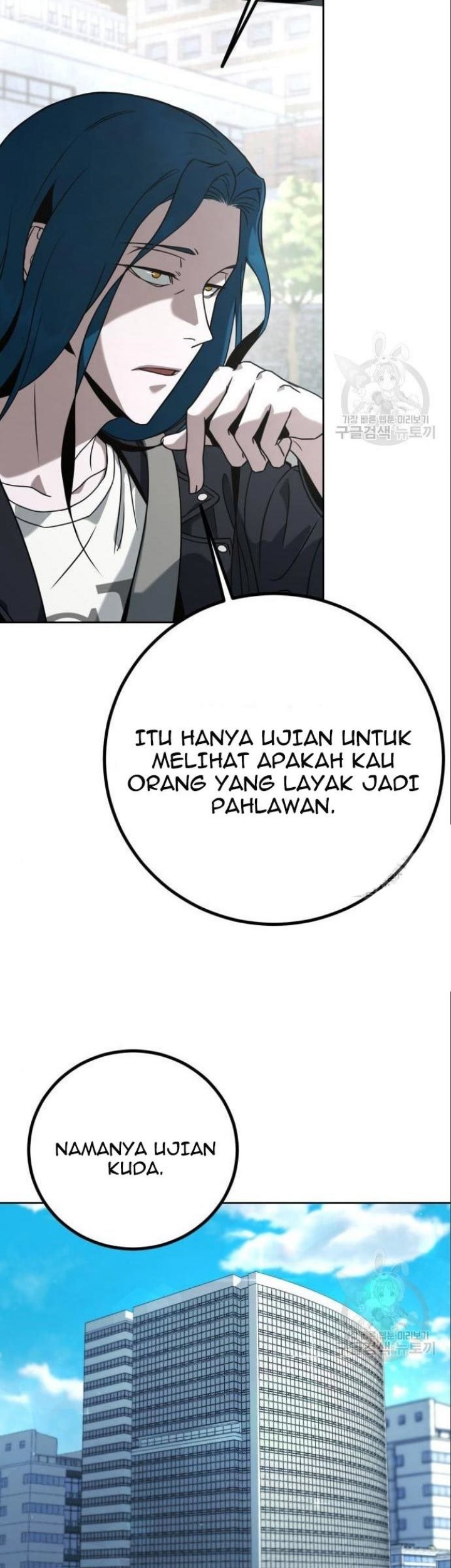 Hero the Maximum Chapter 5 - halaman 131
