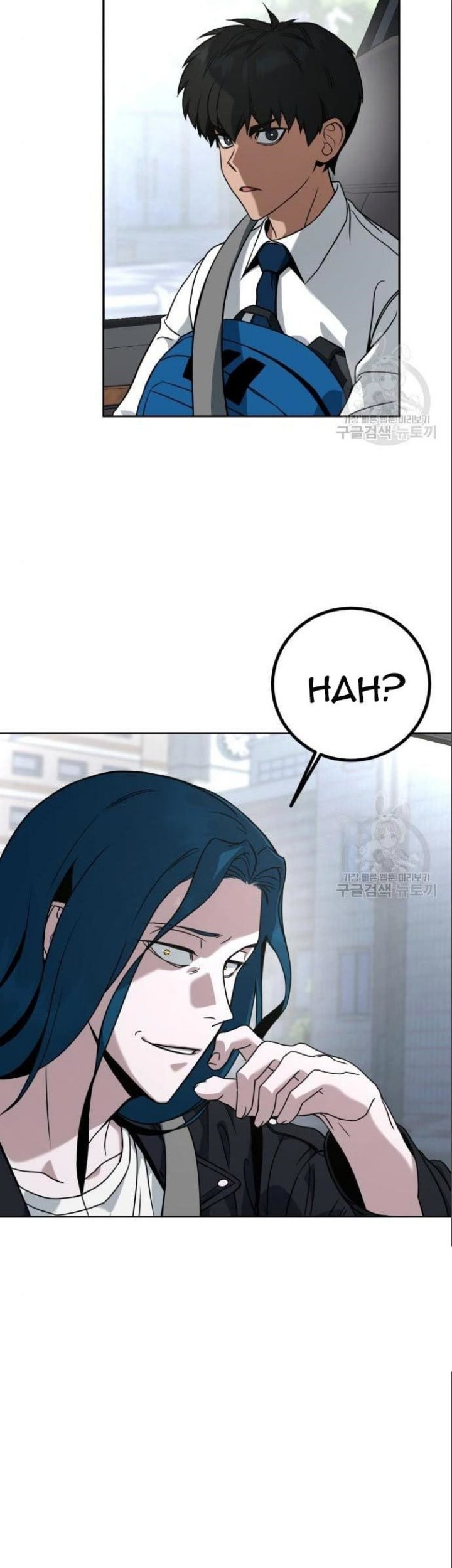Hero the Maximum Chapter 5 - halaman 137