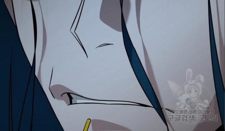 Hero the Maximum Chapter 5 - halaman 146