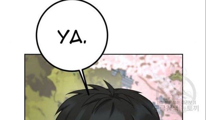 Hero the Maximum Chapter 5 - halaman 150