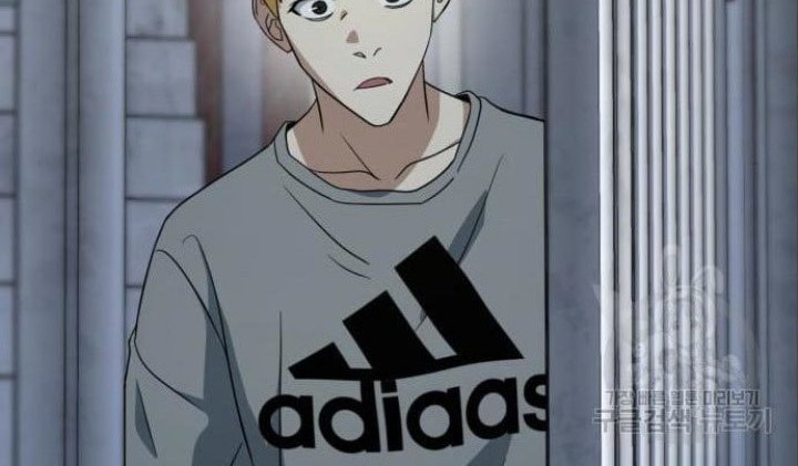 Hero the Maximum Chapter 5 - halaman 154
