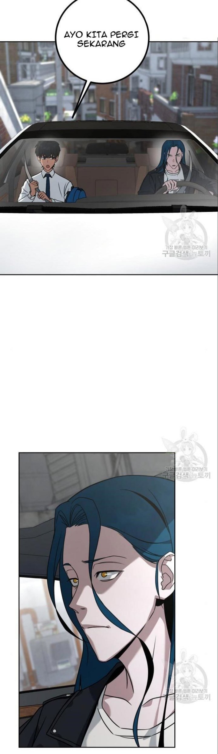 Hero the Maximum Chapter 5 - halaman 163