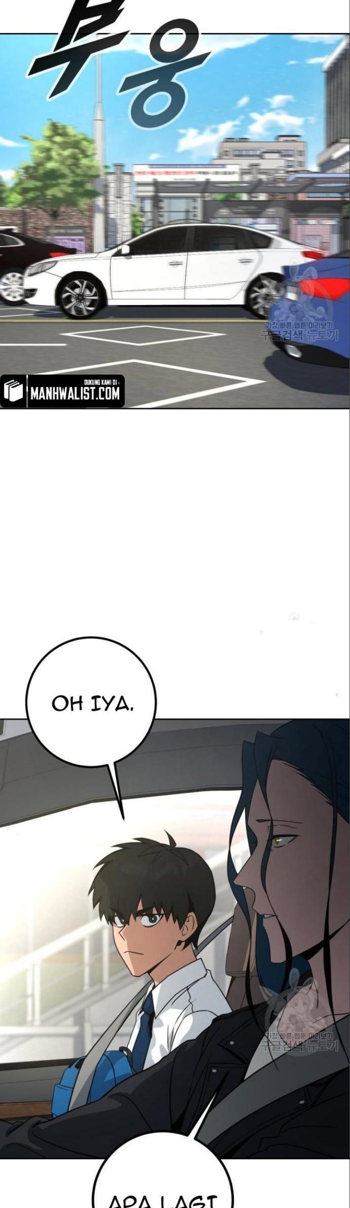 Hero the Maximum Chapter 5 - halaman 166