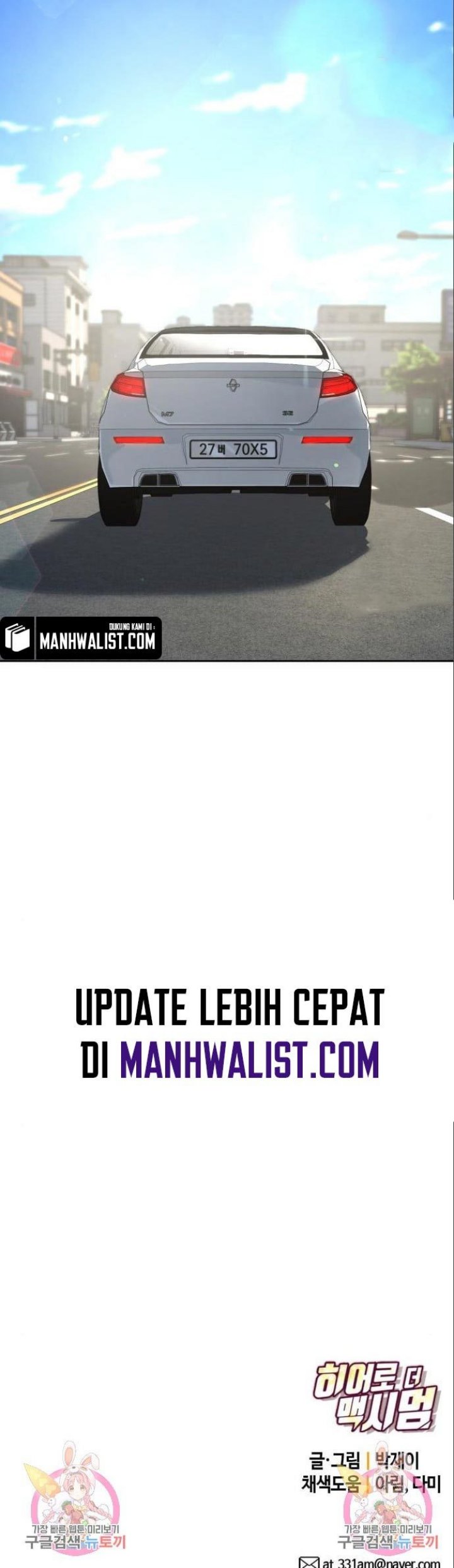 Hero the Maximum Chapter 5 - halaman 170