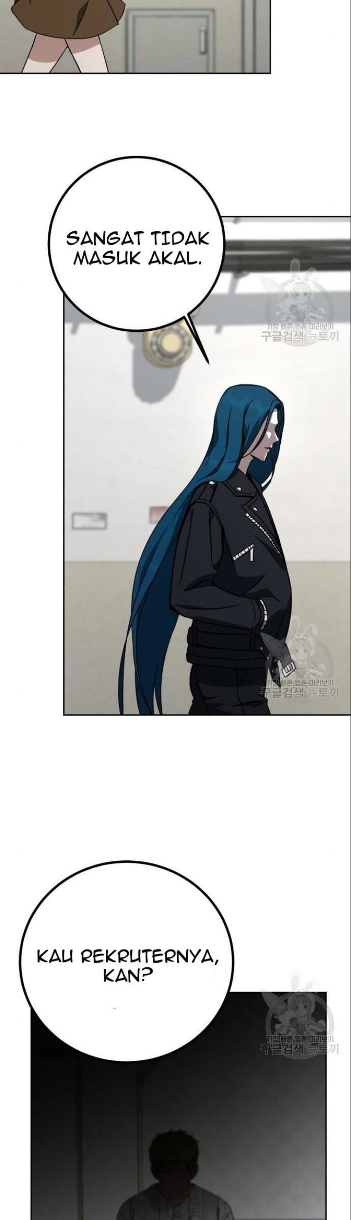 Hero the Maximum Chapter 5 - halaman 35