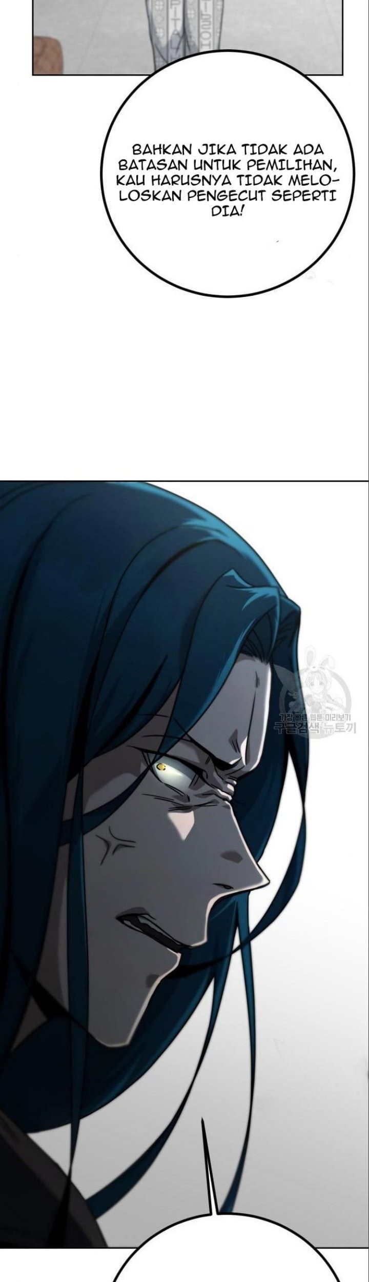 Hero the Maximum Chapter 5 - halaman 37
