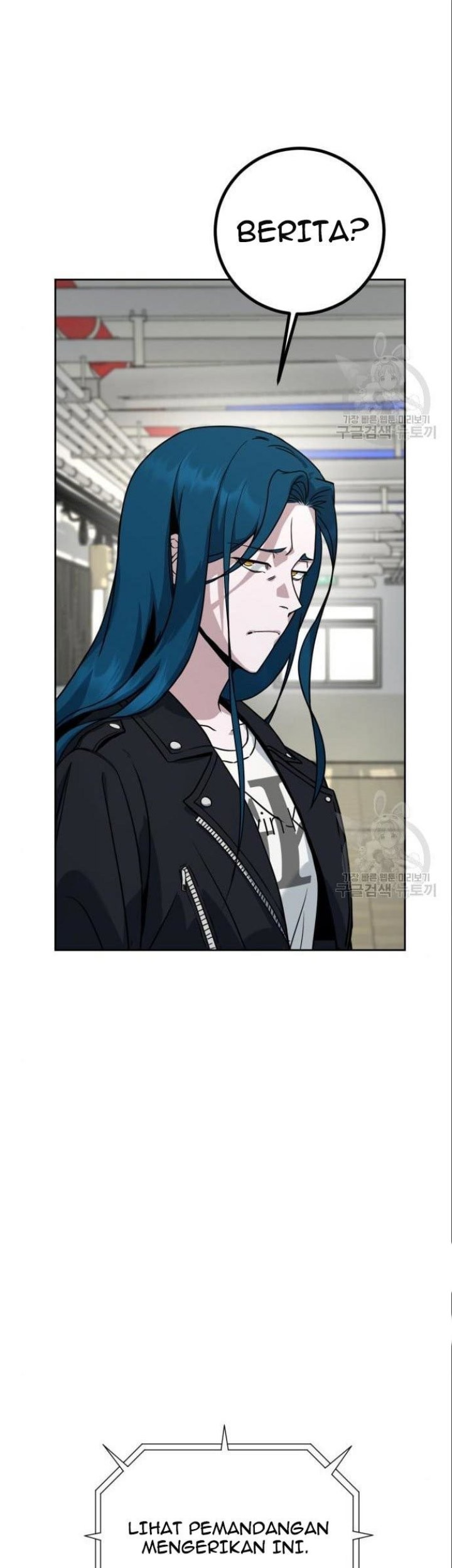 Hero the Maximum Chapter 5 - halaman 51