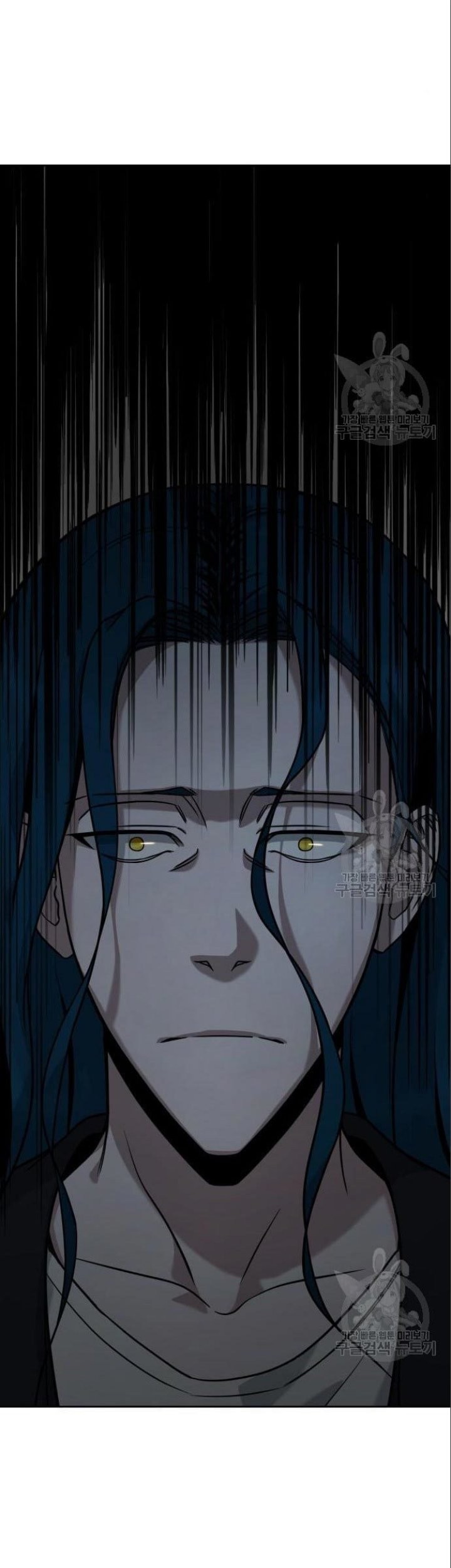 Hero the Maximum Chapter 5 - halaman 61
