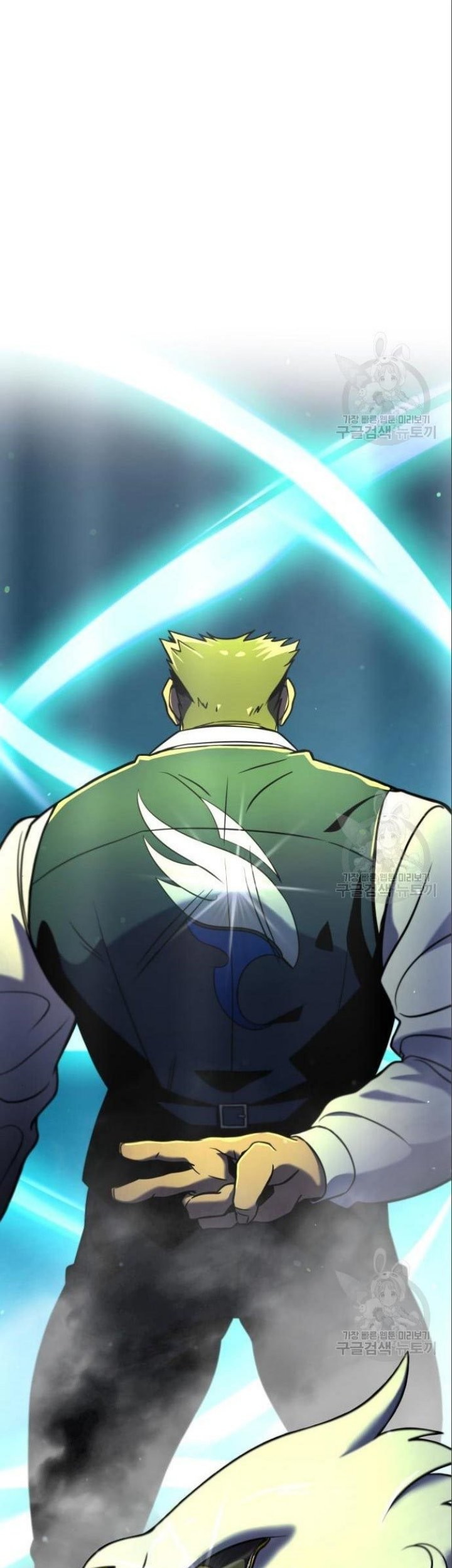 Hero the Maximum Chapter 5 - halaman 63