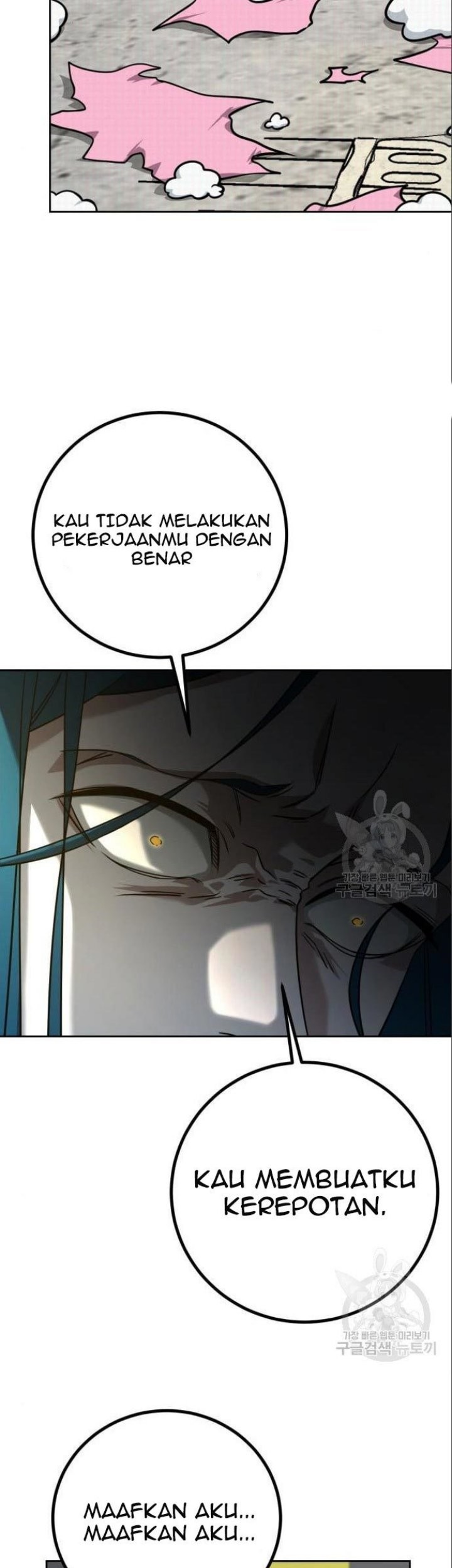 Hero the Maximum Chapter 5 - halaman 69