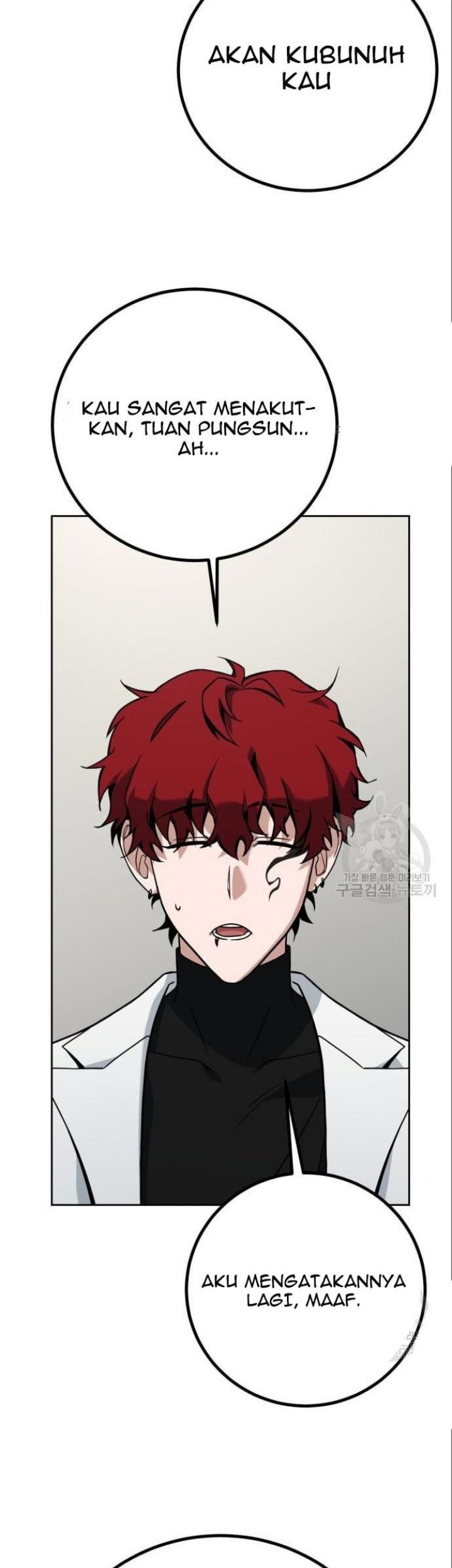 Hero the Maximum Chapter 5 - halaman 81