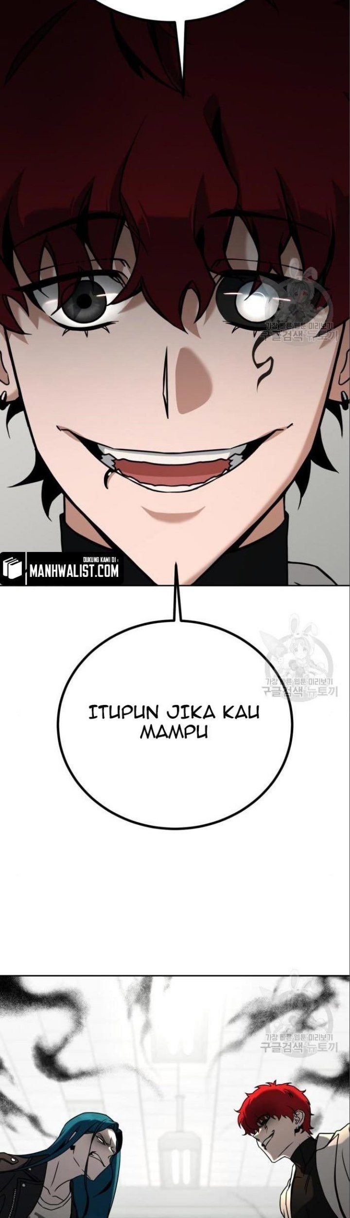 Hero the Maximum Chapter 5 - halaman 83