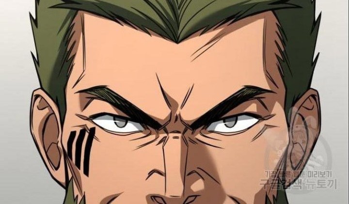 Hero the Maximum Chapter 5 - halaman 88