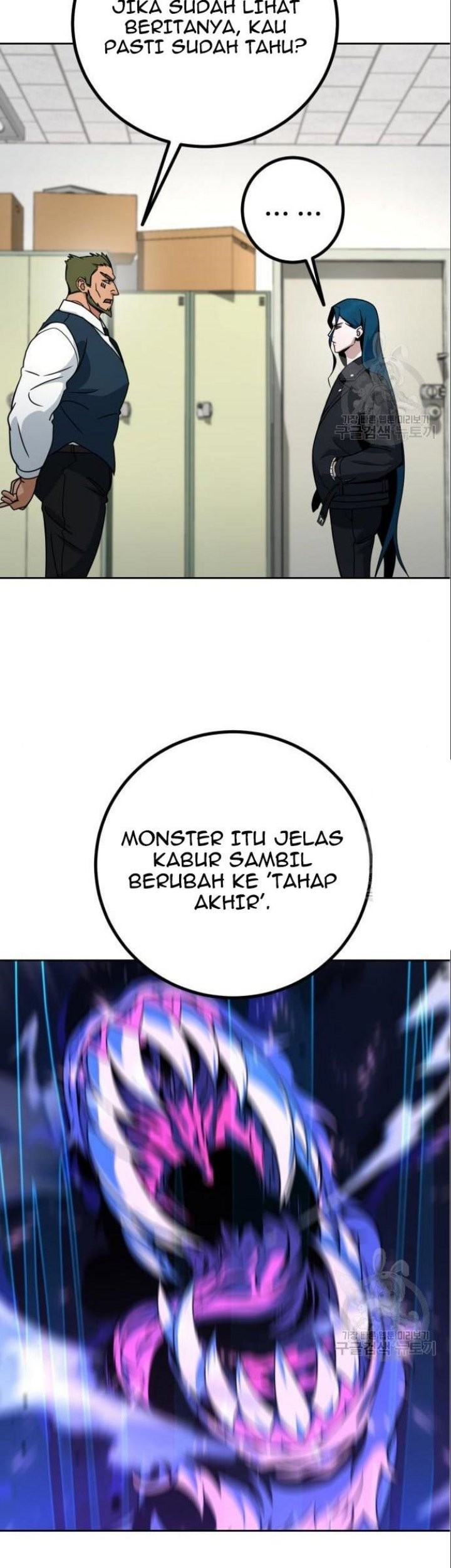 Hero the Maximum Chapter 5 - halaman 91