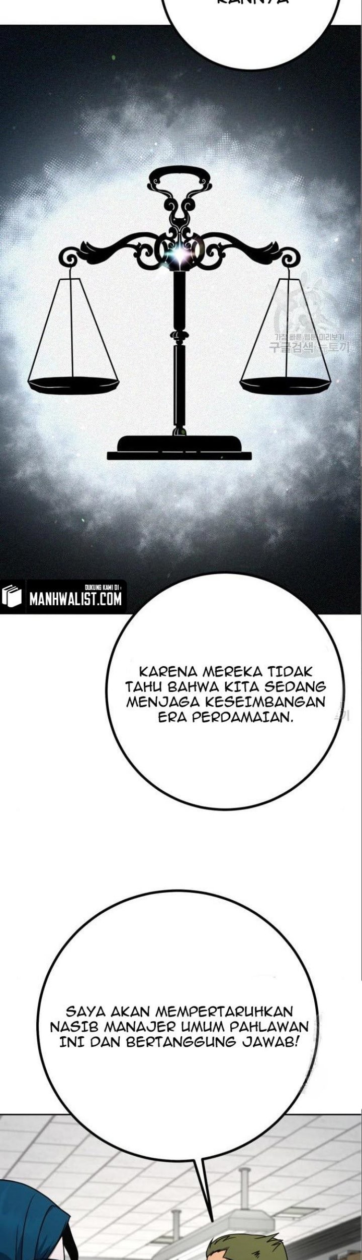Hero the Maximum Chapter 5 - halaman 97