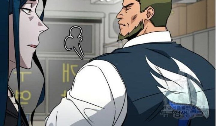 Hero the Maximum Chapter 5 - halaman 98