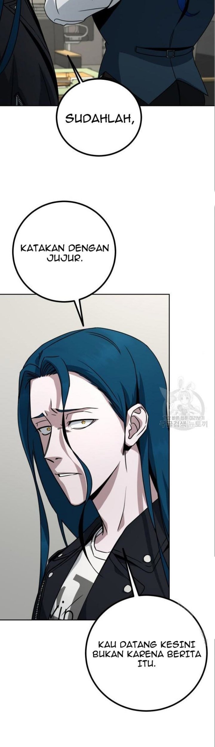 Hero the Maximum Chapter 5 - halaman 99