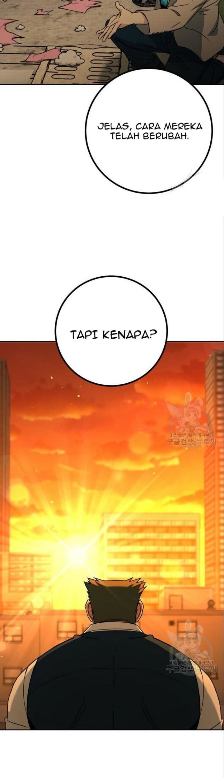 Hero the Maximum Chapter 6 - halaman 105