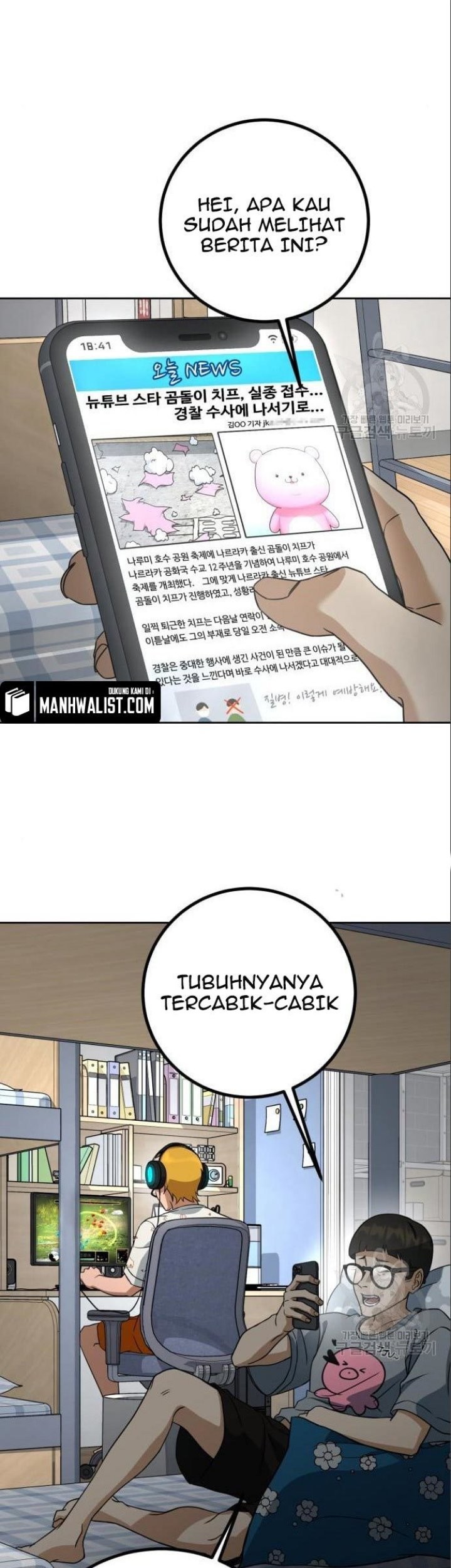 Hero the Maximum Chapter 6 - halaman 111