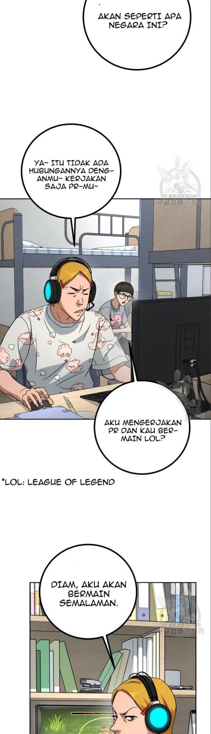 Hero the Maximum Chapter 6 - halaman 113