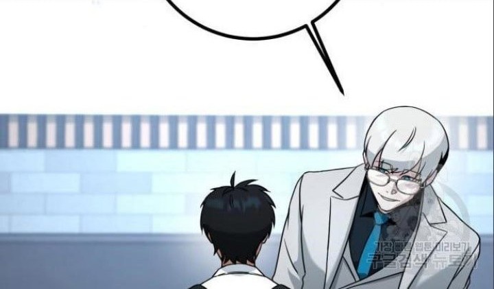 Hero the Maximum Chapter 6 - halaman 12
