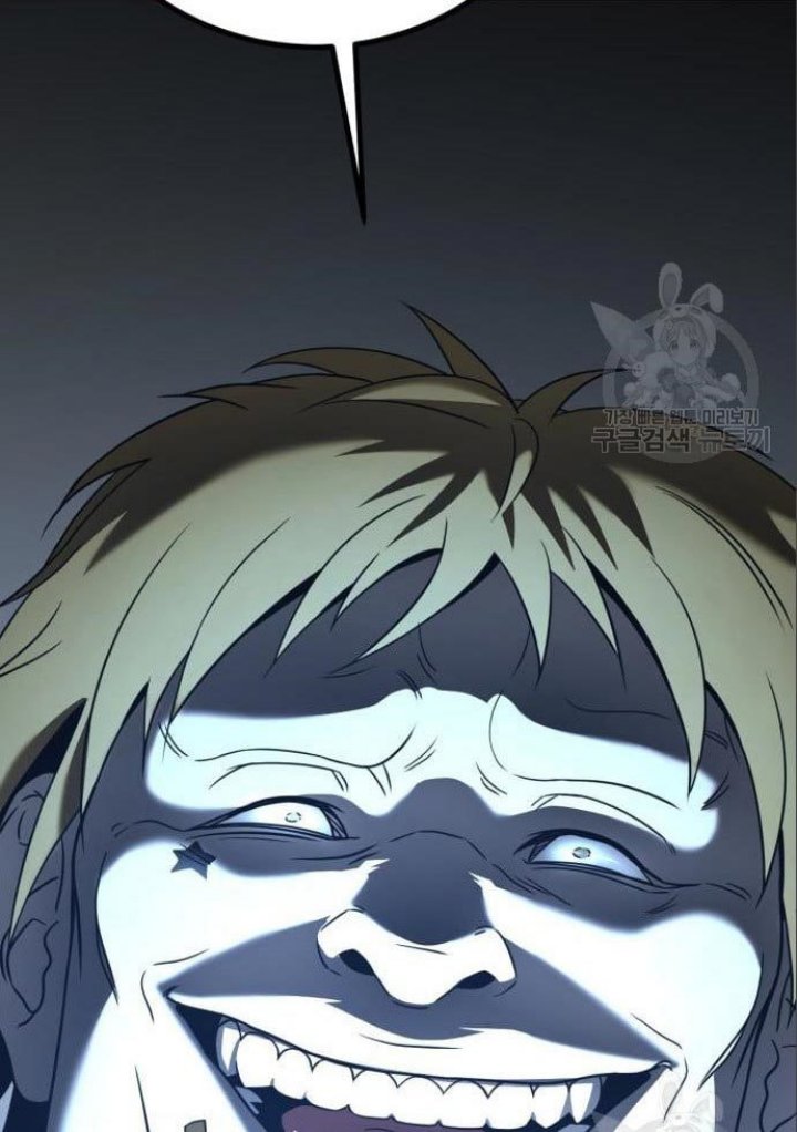 Hero the Maximum Chapter 6 - halaman 127