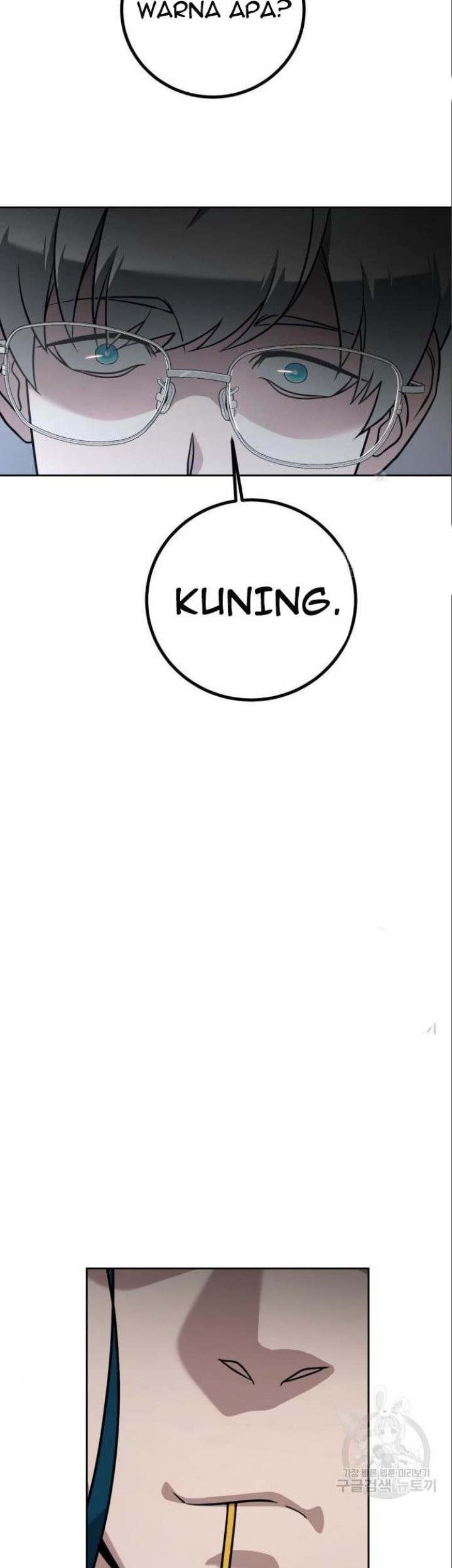 Hero the Maximum Chapter 6 - halaman 27