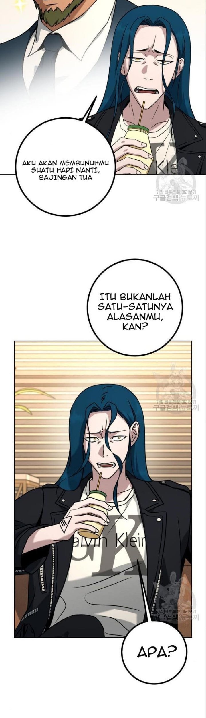 Hero the Maximum Chapter 6 - halaman 45