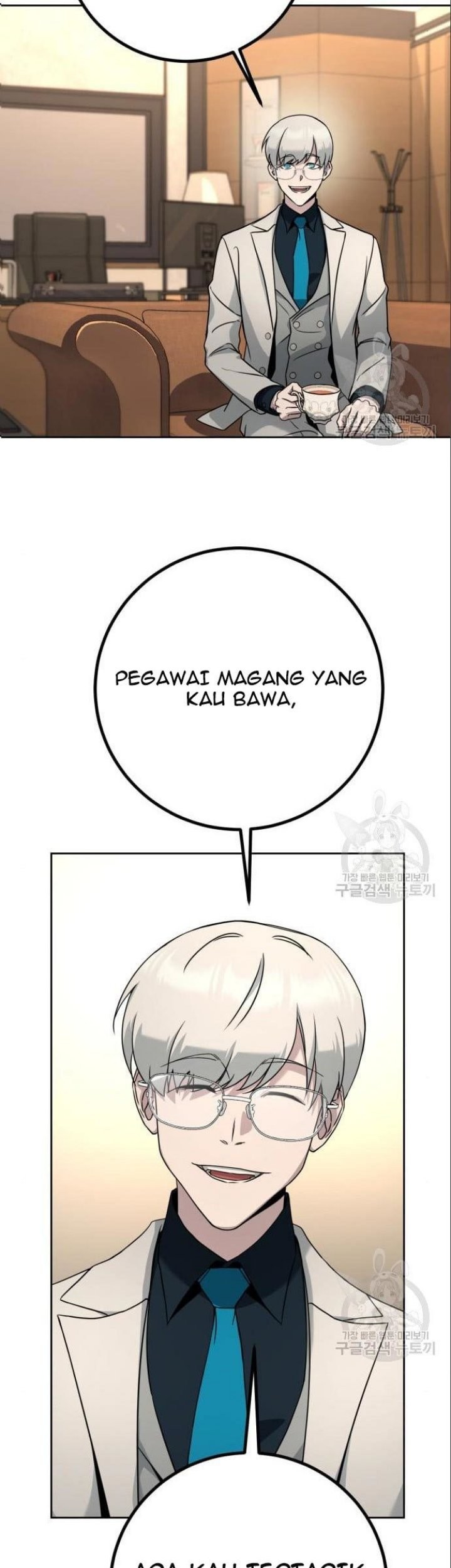 Hero the Maximum Chapter 6 - halaman 47
