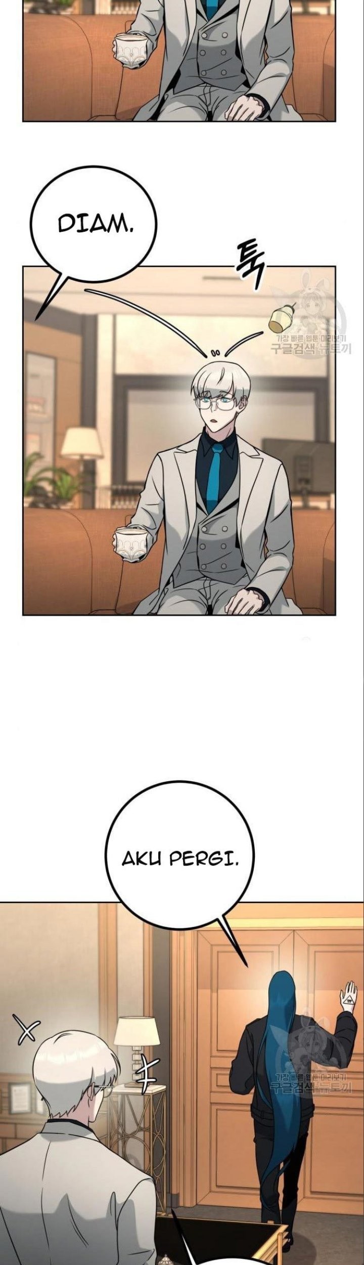 Hero the Maximum Chapter 6 - halaman 53