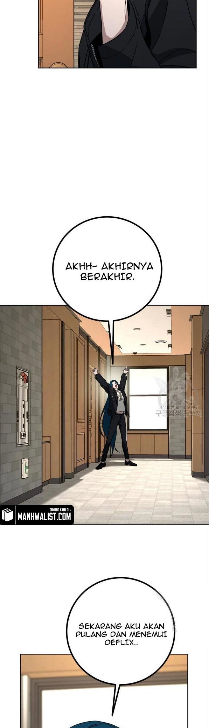 Hero the Maximum Chapter 6 - halaman 57