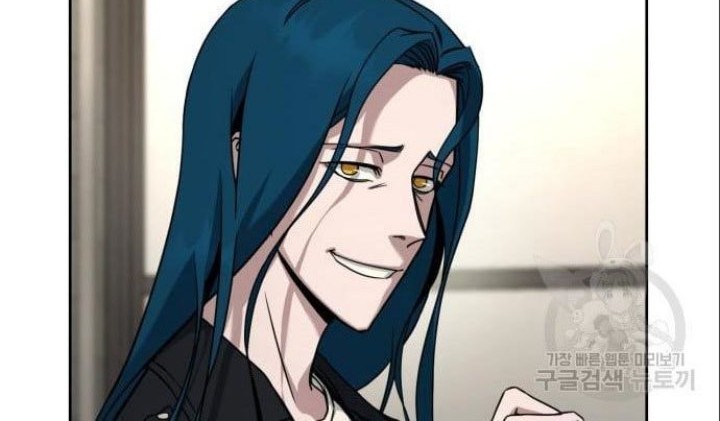Hero the Maximum Chapter 6 - halaman 58