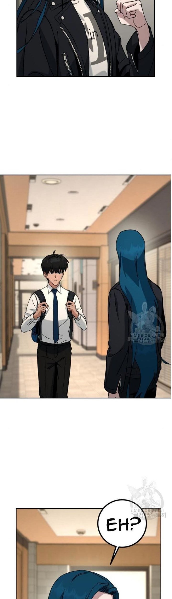 Hero the Maximum Chapter 6 - halaman 59