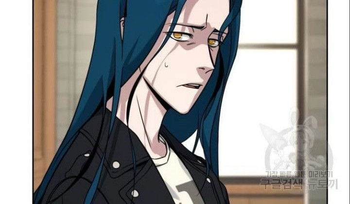Hero the Maximum Chapter 6 - halaman 60