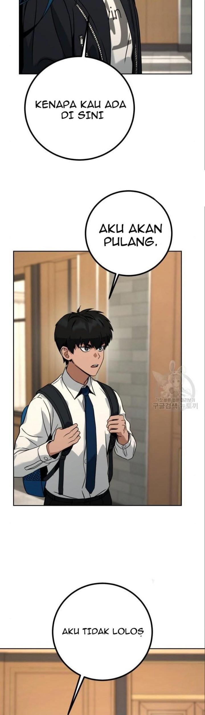 Hero the Maximum Chapter 6 - halaman 61