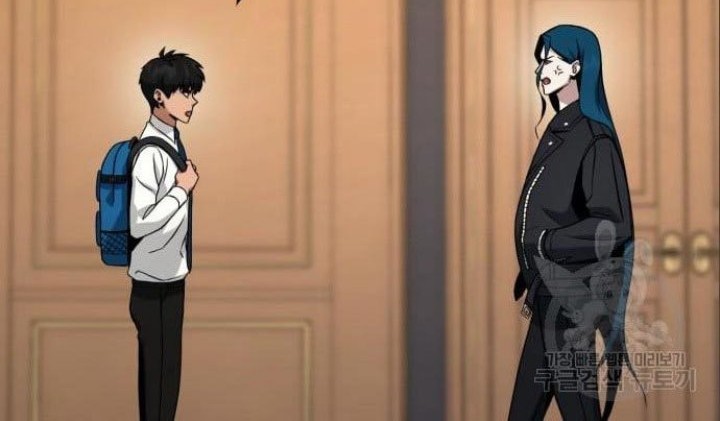 Hero the Maximum Chapter 6 - halaman 62