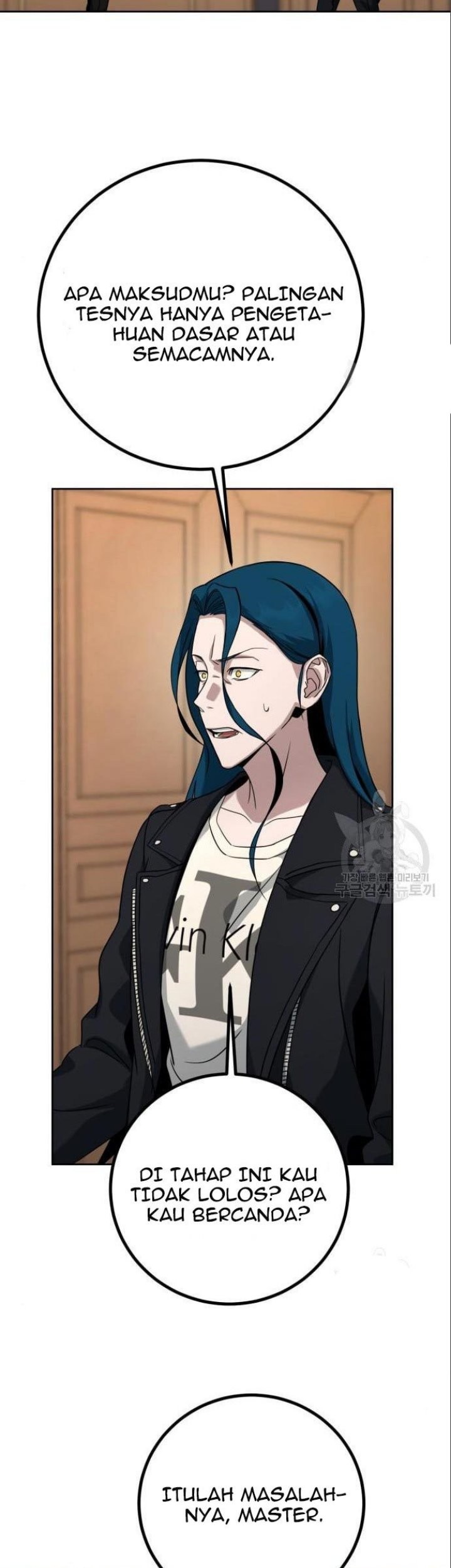 Hero the Maximum Chapter 6 - halaman 63