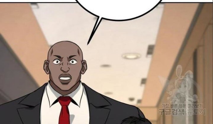 Hero the Maximum Chapter 6 - halaman 64