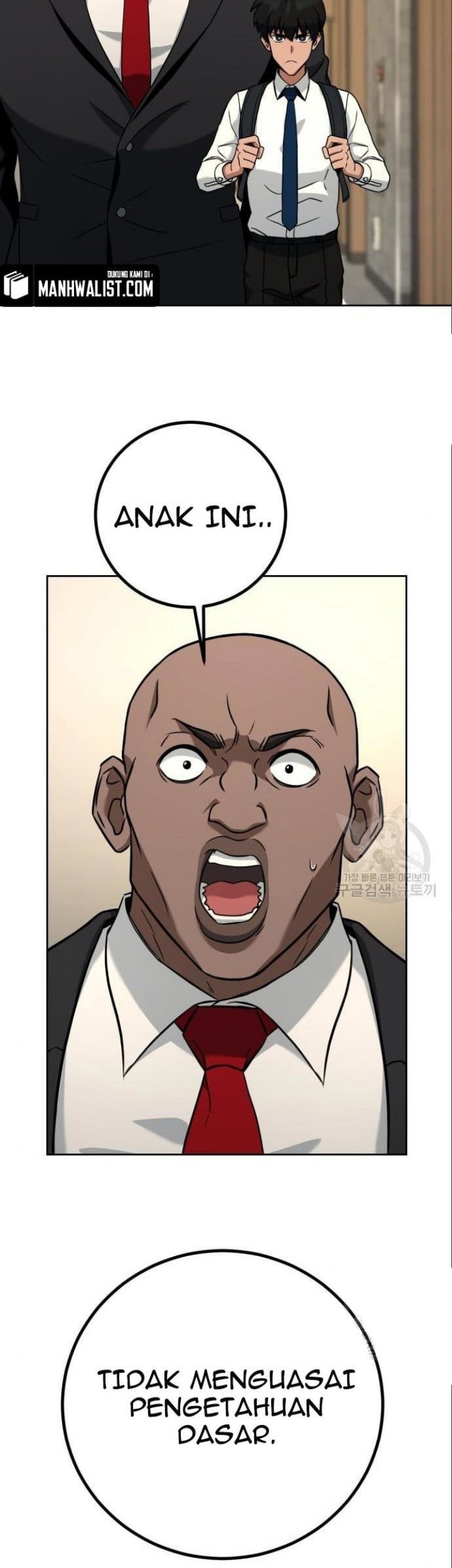 Hero the Maximum Chapter 6 - halaman 65