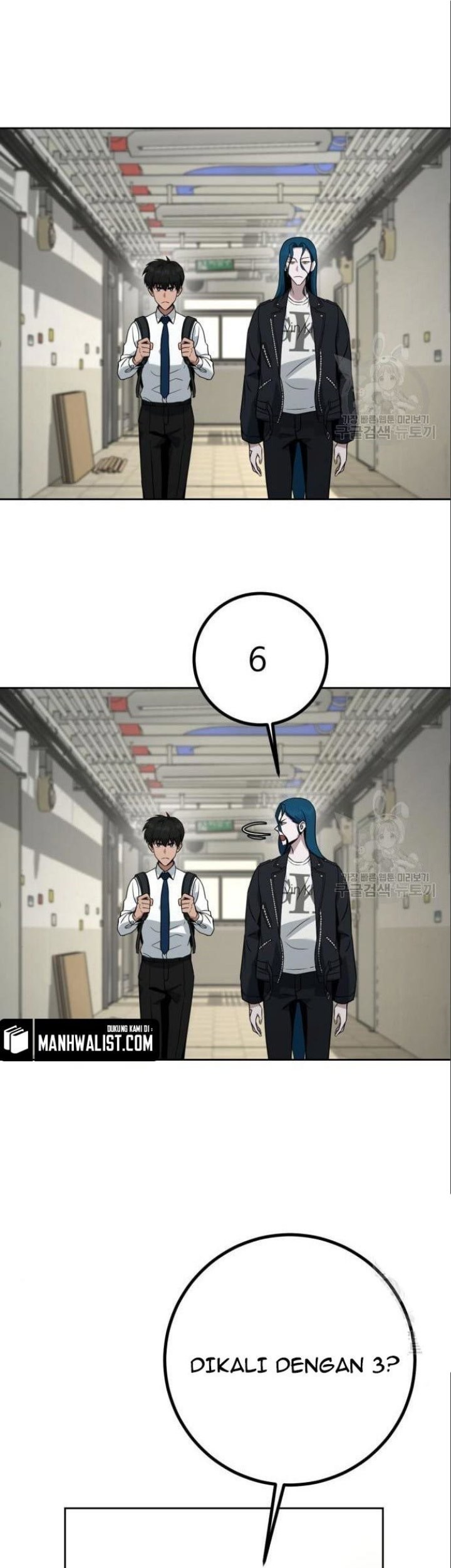 Hero the Maximum Chapter 6 - halaman 69