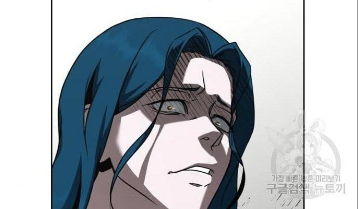 Hero the Maximum Chapter 6 - halaman 70