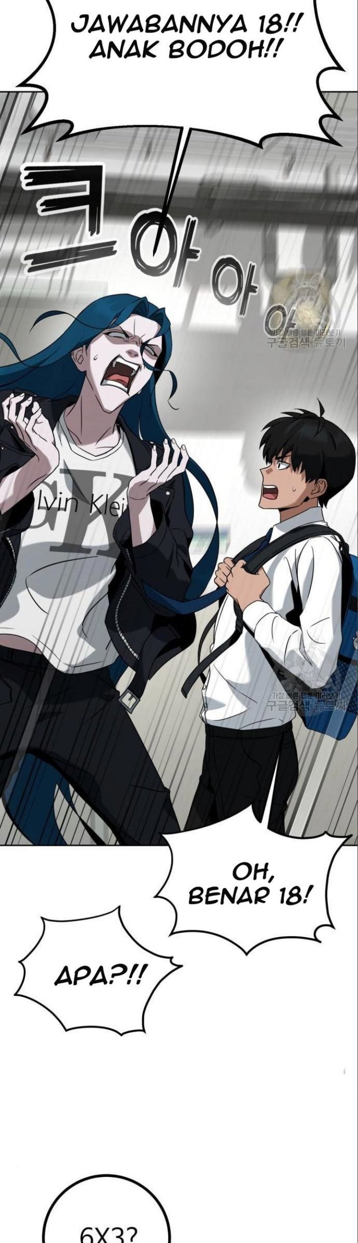 Hero the Maximum Chapter 6 - halaman 75