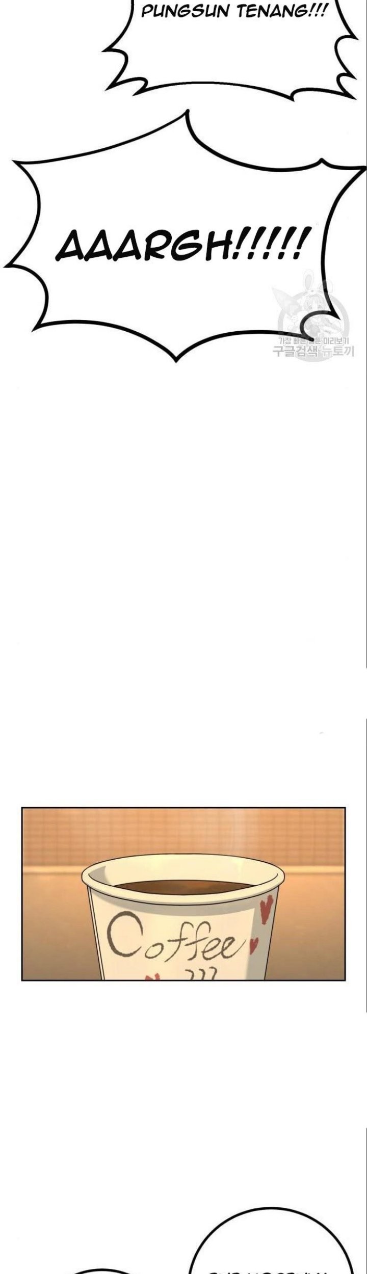 Hero the Maximum Chapter 6 - halaman 85